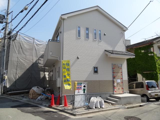 Local appearance photo. Local (May 2013) Shooting