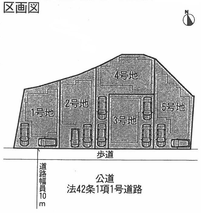 The entire compartment Figure