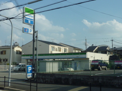 Convenience store. 150m to Family Mart (convenience store)