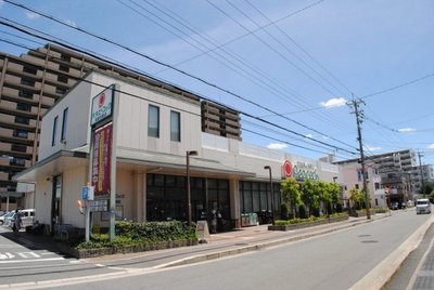 post office. 600m to the post office (post office)