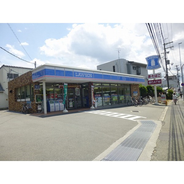 Convenience store. Lawson Minoo Kayano 1-chome to (convenience store) 307m