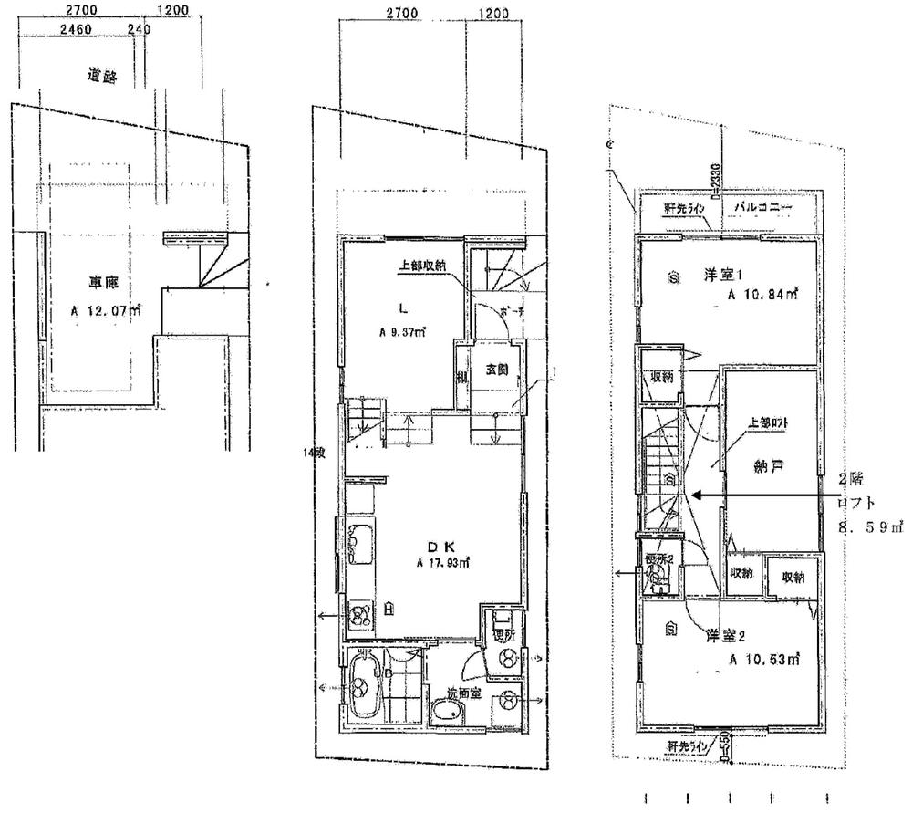 Floor plan. 26.5 million yen, 3DK + S (storeroom), Land area 66.04 sq m , Building area 91.39 sq m