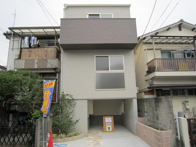 Local appearance photo. Local (10 May 2013) Shooting