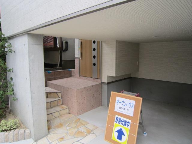 Other local. Local (10 May 2013) Shooting