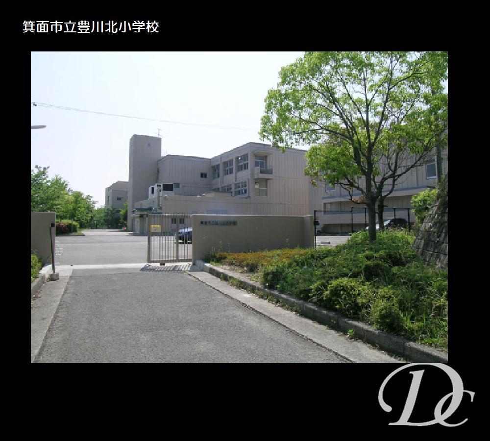 Primary school. Mino 774m to stand Toyokawa North Elementary School