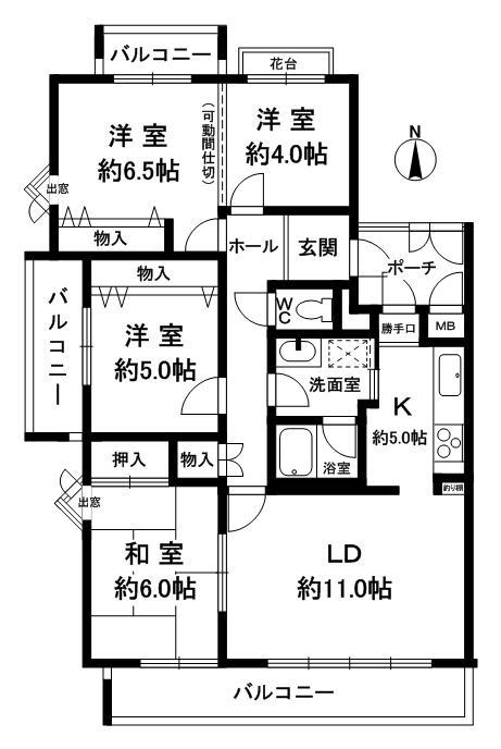 Floor plan. 4LDK, Price 21.5 million yen, Occupied area 87.53 sq m , Balcony area 16.34 sq m