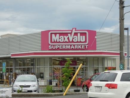 Supermarket. Maxvalu Minoo until Sotoin shop 240m