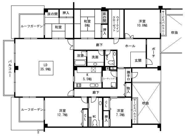 Osaka Prefecture Mino Mino 8