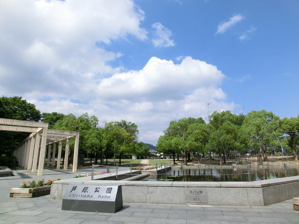 park. 1842m to Ashihara park