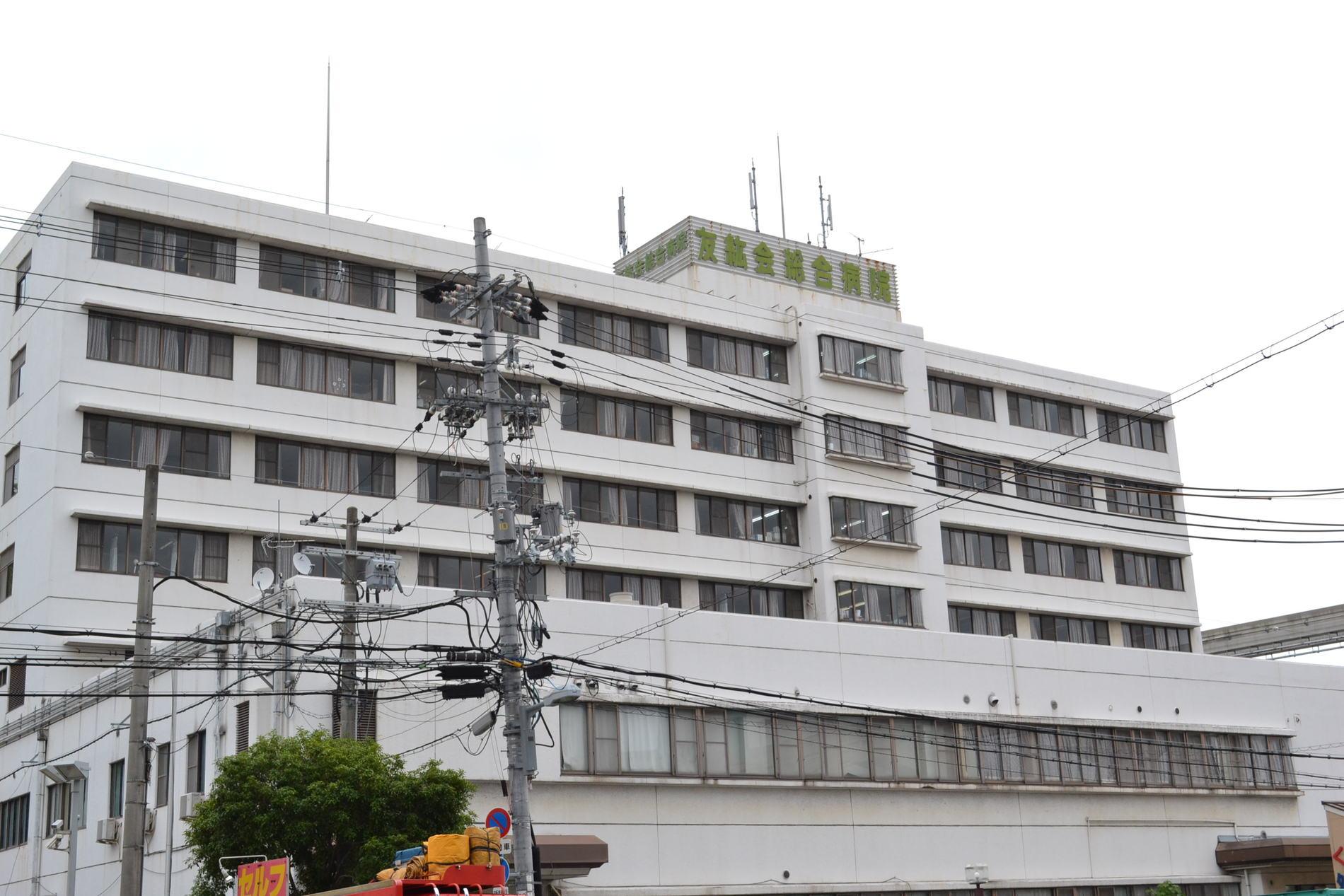 Hospital. Tomo 絋会 1500m to General Hospital  [Walk 19 minutes] Internal medicine, Tomo 絋会 General Hospital department is aligned, including gynecological, Located in Osaka monorail "Toyokawa" Station. Can be peace of mind with the General Hospital of dependable it is near