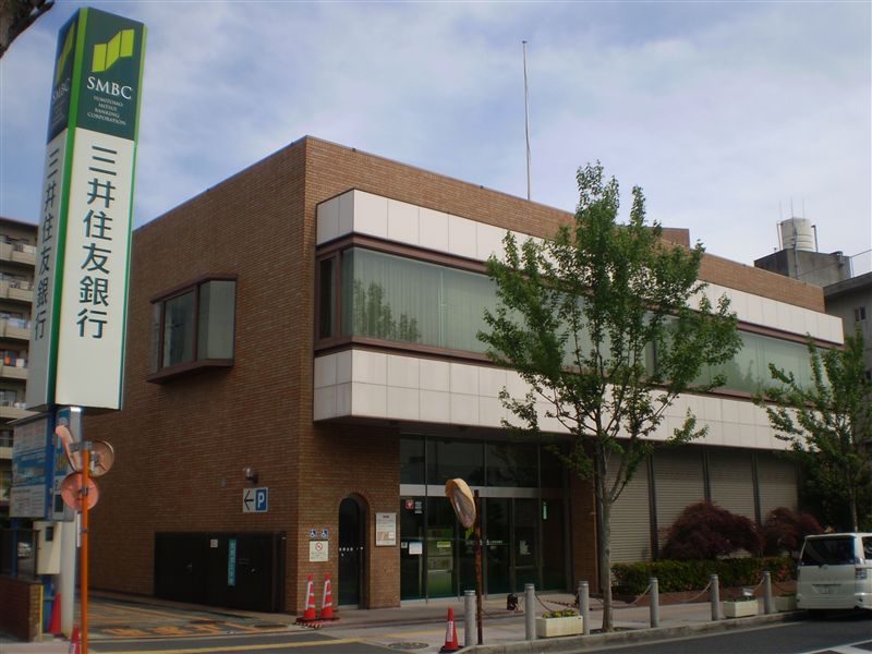 Bank. Sumitomo Mitsui Banking Corporation Minoo 1050m to the branch (Bank)