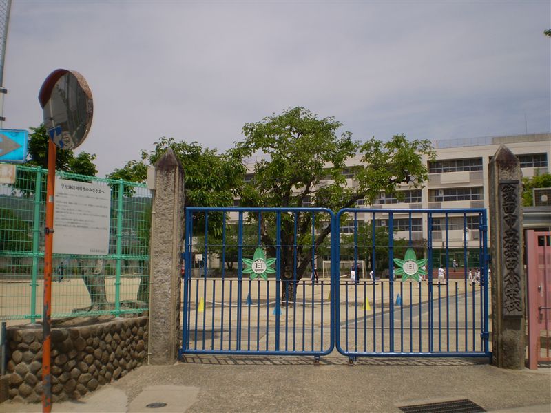 Primary school. 503m to Mino Municipal Minoo elementary school (elementary school)