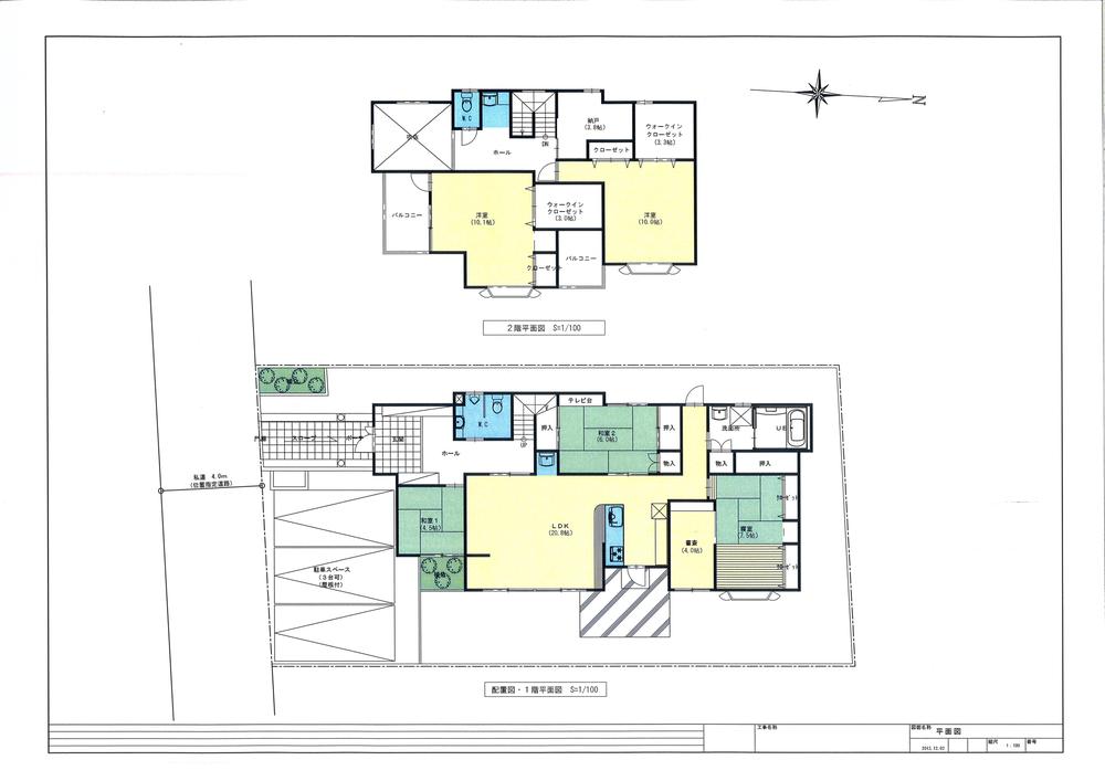 Floor plan. 65 million yen, 5LDK + 3S (storeroom), Land area 269.19 sq m , I'm sorry in the building area 182.92 sq m floor plan only. Come local, please preview! 
