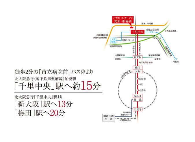 Local guide map. Senri Chuo Station until 15 minutes from the City Hospital before the bus stop is a 2-minute walk!