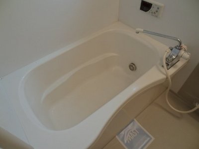 Bath. It is a bathroom Reheating function