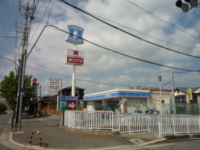 Convenience store. 50m to Lawson (convenience store)