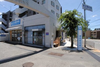 Bank. 140m to Senshu Ikeda (Bank)