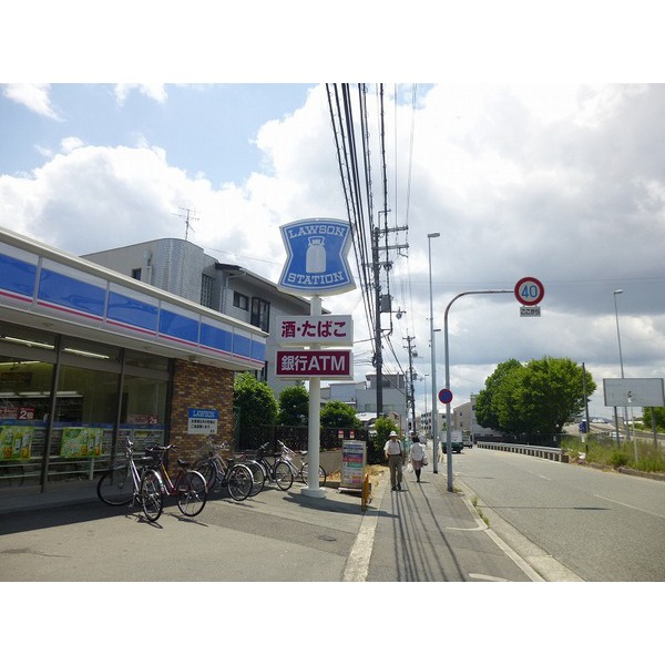 Convenience store. Lawson Minoo Makiochi Sanchome store up (convenience store) 740m