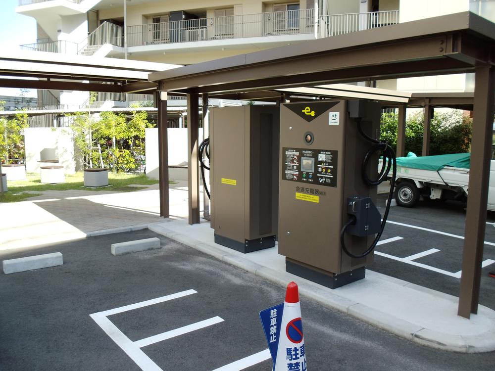 Other local. Charging stations for electric vehicles (August 2013) Shooting