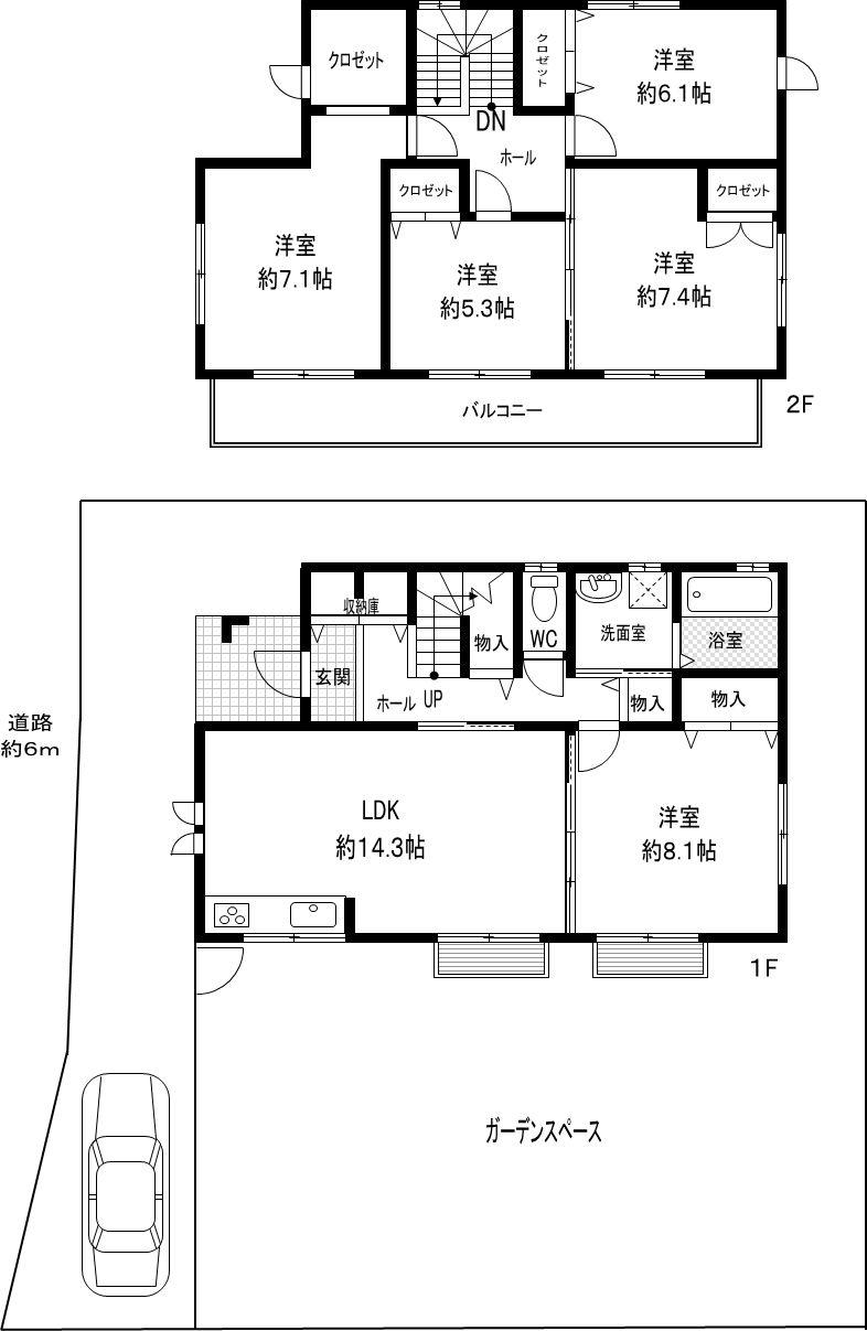 Floor plan. 29,800,000 yen, 5LDK, Land area 207.42 sq m , Building area 117.58 sq m