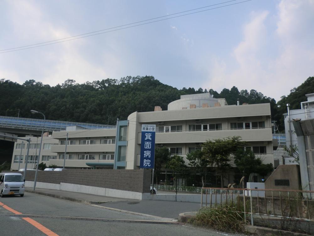 Hospital. Northern Osaka 2262m until the medical co-op Teruha of village Minoo hospital