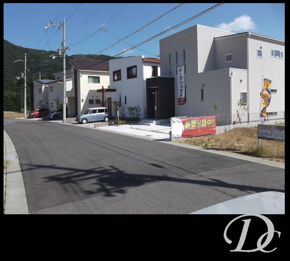 Local appearance photo. Complete listing! Preview Allowed!