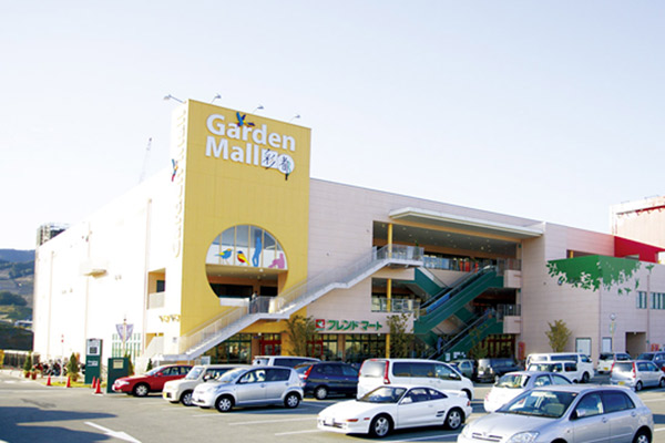 Surrounding environment. Large-scale commercial facilities "Garden Mall Saito" (an 8-minute walk ・ About 600m)