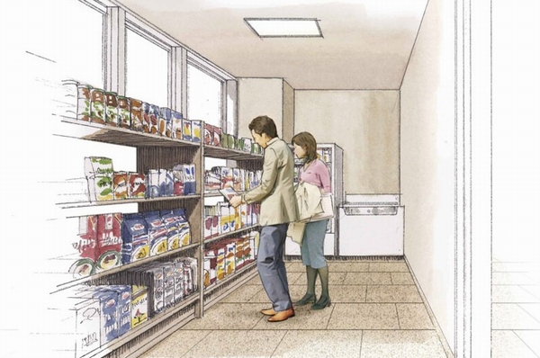 Buy Forget Ya of daily necessities, Mini shop can be used at a convenience store feeling a little shopping (Rendering)