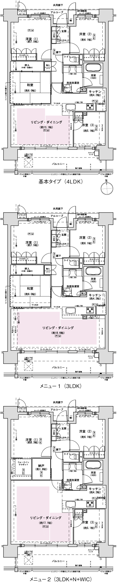 Floor: 4LDK, occupied area: 90.63 sq m, Price: 30,200,000 yen ~ 31,400,000 yen