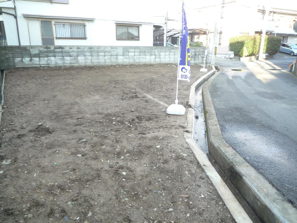 Local appearance photo. Local (11 May 2013) Shooting