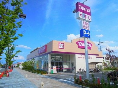 Dorakkusutoa. Takiya (drugstore) to 350m