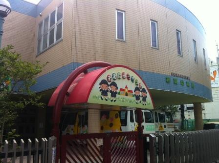kindergarten ・ Nursery. 461m until the young leaves kindergarten