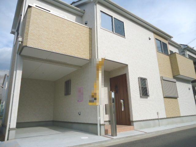 Same specifications photos (appearance). Another subdivision reference photograph