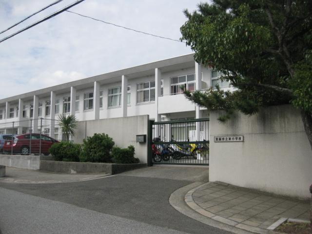 Primary school. Mino Tatsuhigashi to elementary school 857m