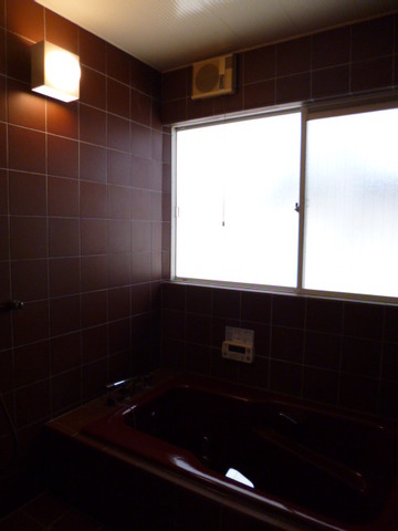 Bath. Yes Reheating function