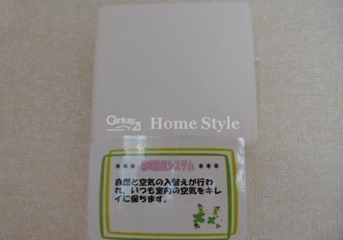 Other. 24 hours constantly ventilation system