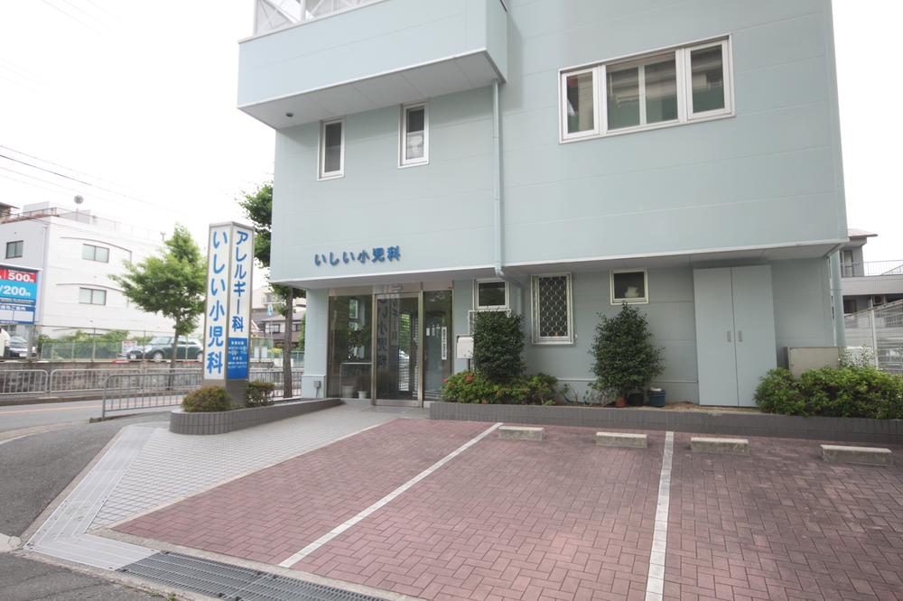Hospital. Ishii 250m to pediatrics