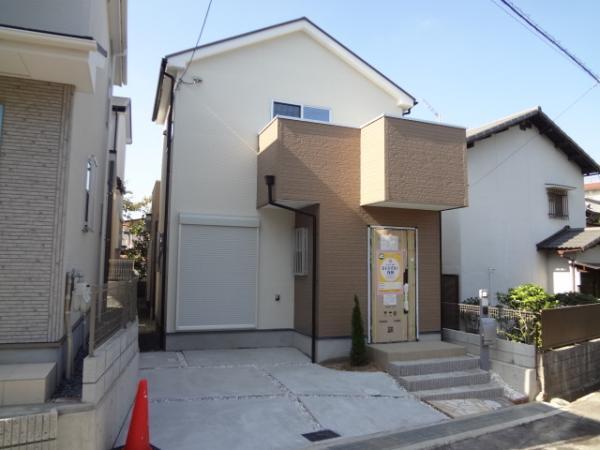 Local appearance photo. It has decided Glorious!