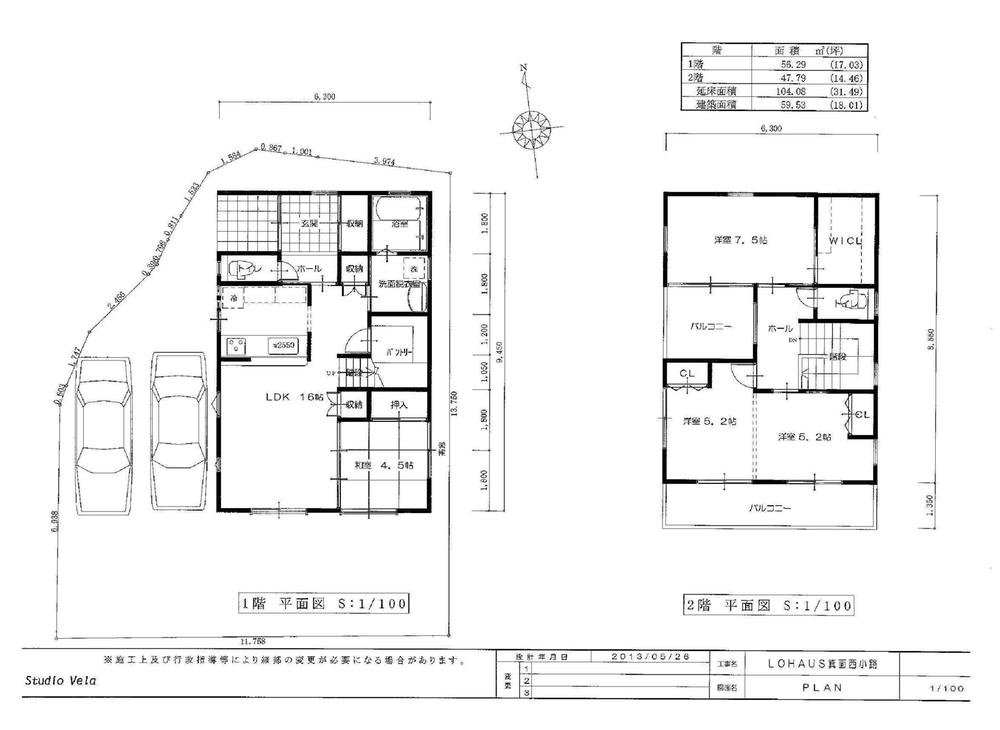 Floor plan. 45,800,000 yen, 4LDK, Land area 157.35 sq m , Building area 104.08 sq m