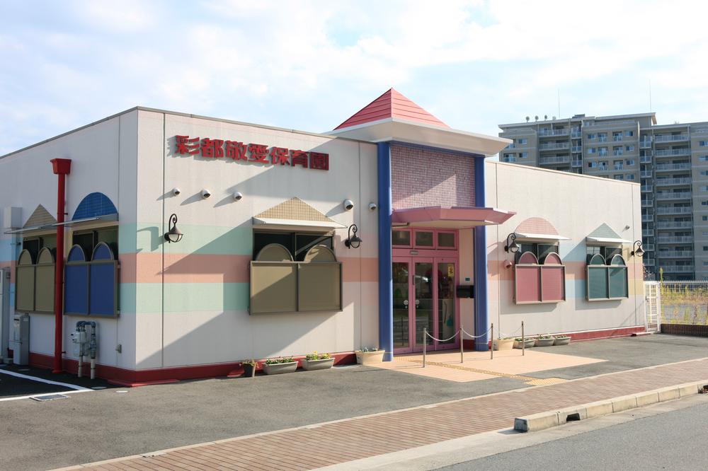 kindergarten ・ Nursery. Saito beloved nursery one of the two a nursery school in 900m Aya Tokyo to. As child-rearing support services (fee required), One o'clock childcare services, Limited childcare services, There is a babysitting service.