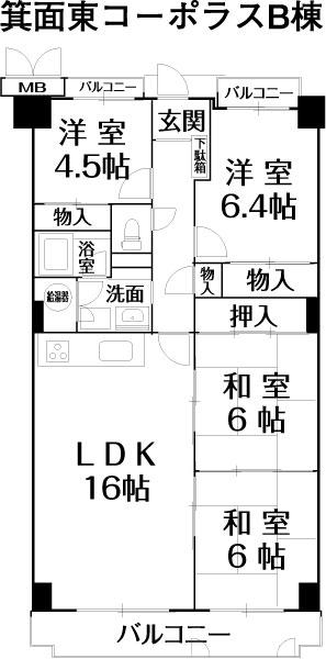 Floor plan. 4LDK, Price 14.9 million yen, Occupied area 85.31 sq m , Balcony area 7.46 sq m