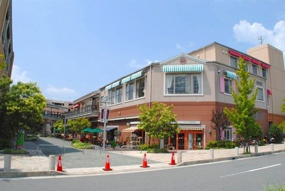 Shopping centre. 1700m to Aeon Mall (shopping center)