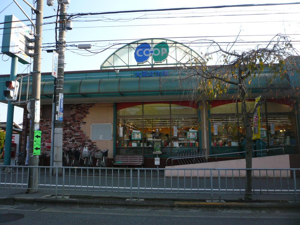 Supermarket. Osaka Kitaseikyo (Cope) to 380m walk 5 minutes