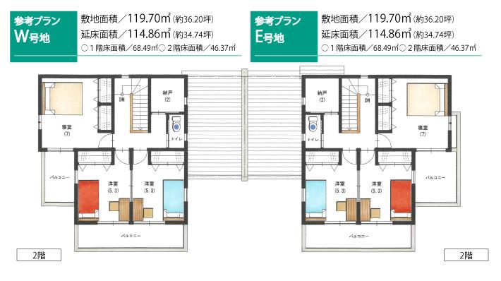 Other building plan example.  ■ Reference Plan 2-floor plan view
