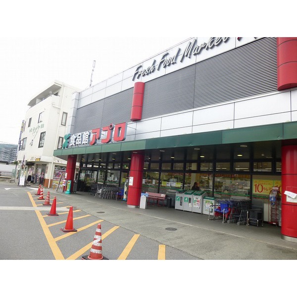 Supermarket. Food Pavilion Appro Minoo store up to (super) 408m