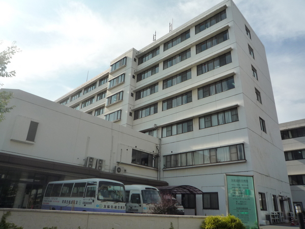 Hospital. TomoHiroshikai 2294m until the General Hospital (Hospital)