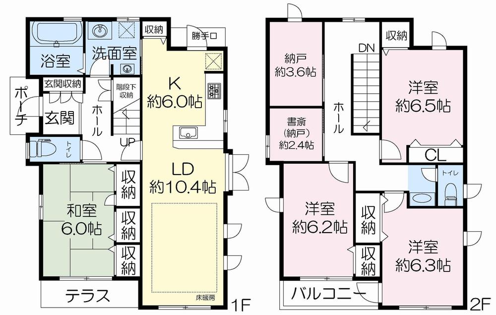 Floor plan. 16 million yen, 4LDK + S (storeroom), Land area 154.2 sq m , Building area 125.7 sq m storage enhancement! Storeroom, Floor plan with a study You can spend leisurely. 