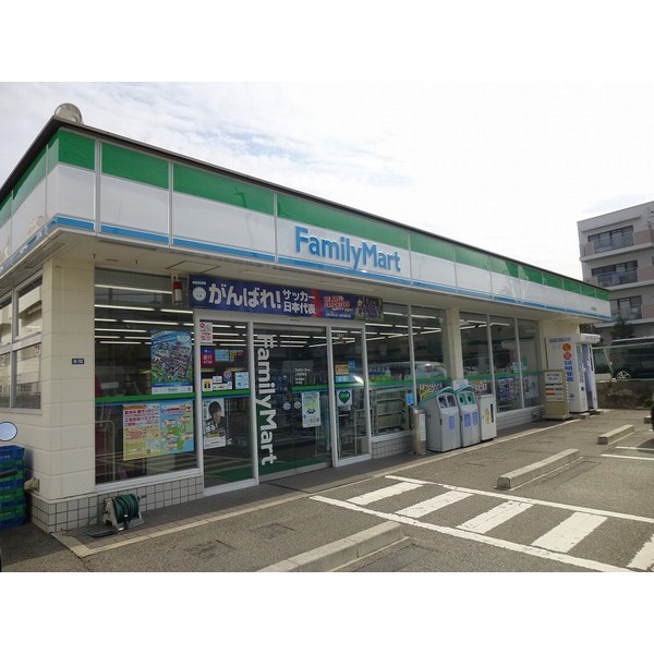 Convenience store. FamilyMart Minoo Hanmachi store up (convenience store) 464m