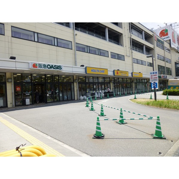 Home center. Kojima NEW Minoo store up (home improvement) 822m