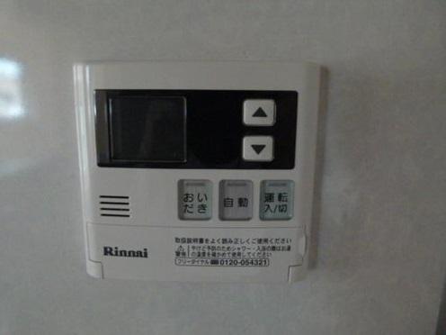 Power generation ・ Hot water equipment. Same specifications (water heater remote control)
